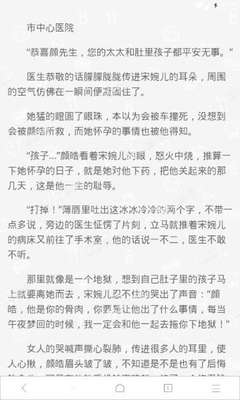 爱游戏app官网入口手机版下载安装